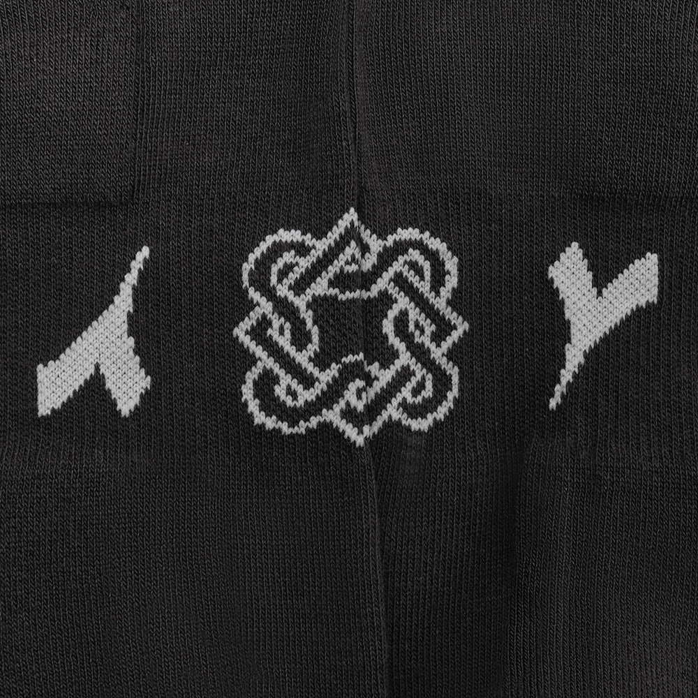 SOCKS LACK OF GUIDANCE