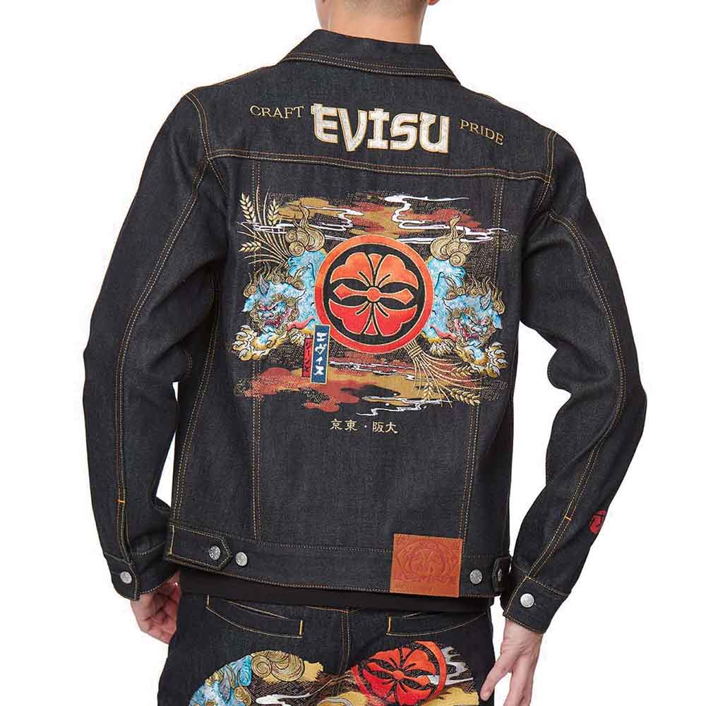 KOMAINU DUO EMBROIDERED DENIM JACKE