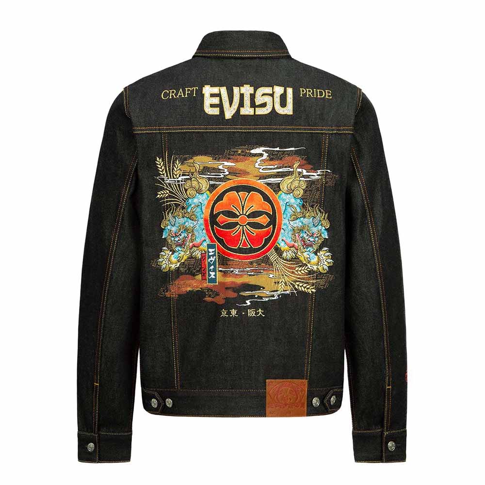 KOMAINU DUO EMBROIDERED DENIM JACKE