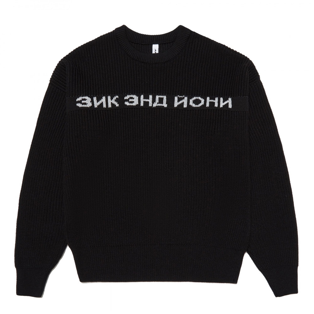RUS LOGO PULLOVER