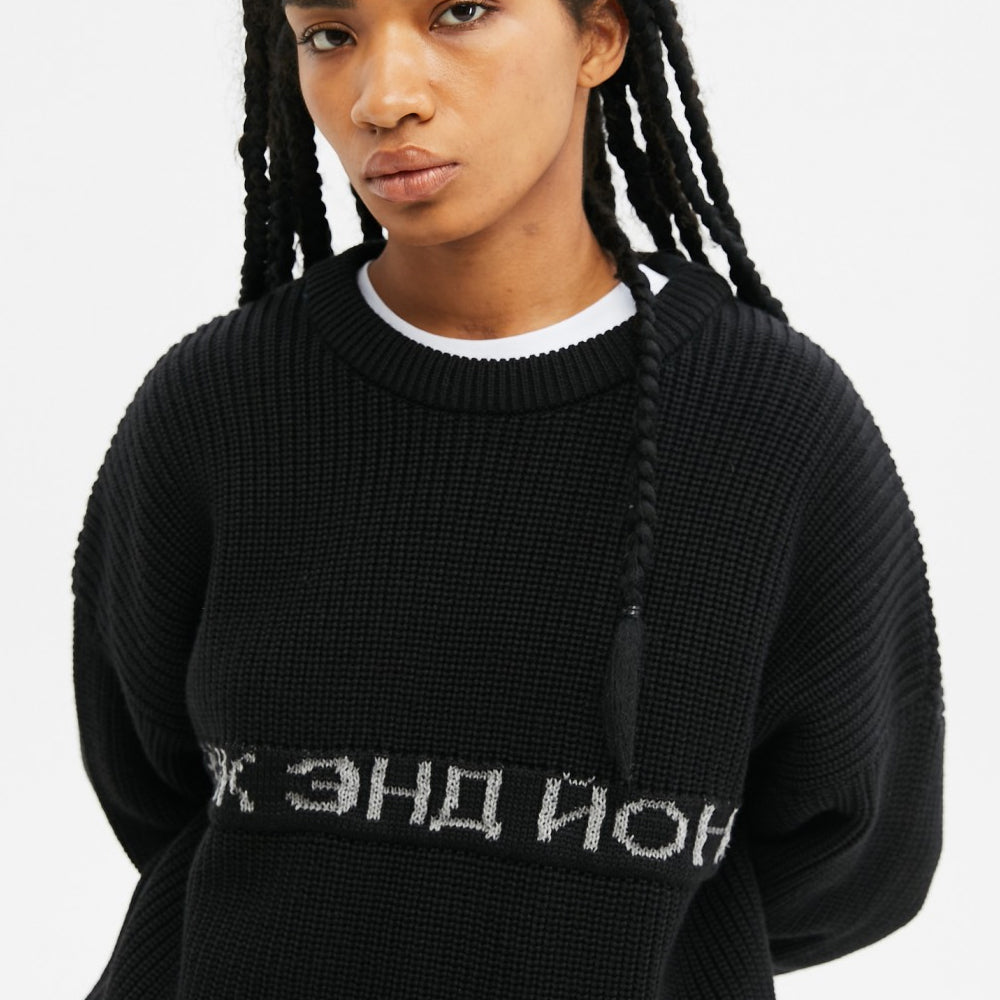 RUS LOGO PULLOVER